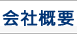 ЊTv